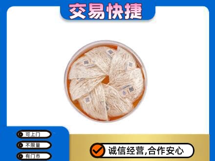 湘潭回收燕窝